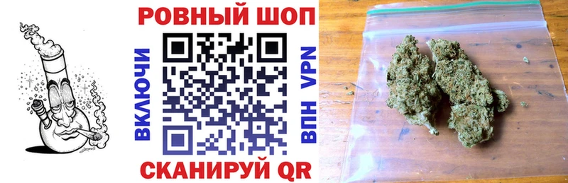 Магазин наркотиков Ессентуки АМФ  Галлюциногенные грибы  ГАШ  Канабис  МЕТАМФЕТАМИН  COCAIN 