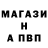 АМФЕТАМИН VHQ Alexi Tselentis