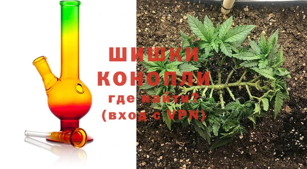мяу мяу кристалл Лабытнанги