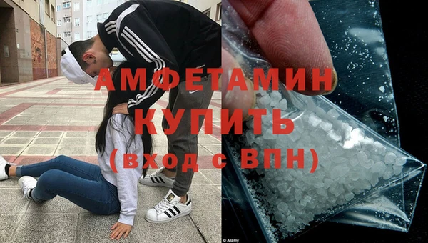 скорость Ладушкин