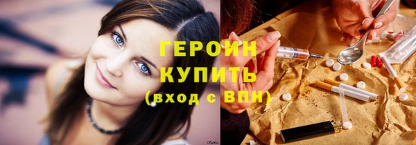 скорость Ладушкин