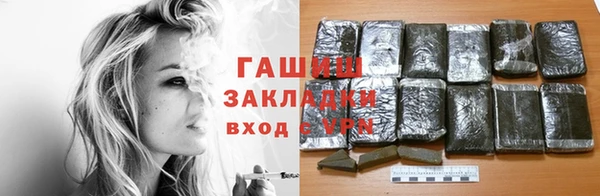 скорость Ладушкин