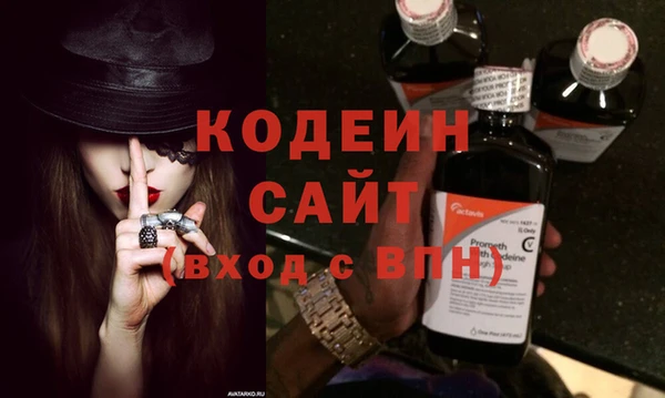 скорость Ладушкин