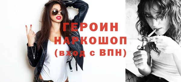 кокаин VHQ Лагань