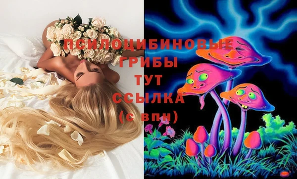 кокаин VHQ Лагань
