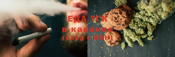 кокаин VHQ Лагань