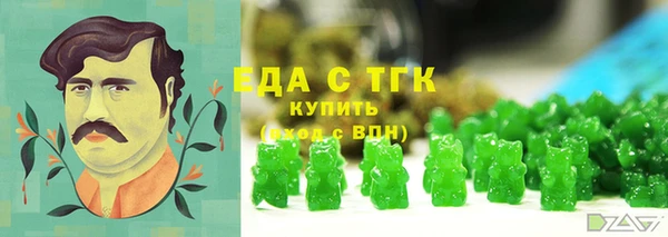 скорость Ладушкин
