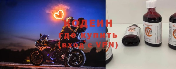 скорость Ладушкин