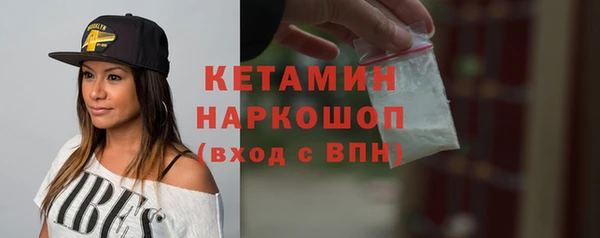 скорость Ладушкин
