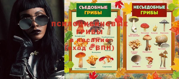 кокаин VHQ Лагань