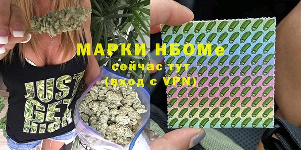 кокаин VHQ Лагань