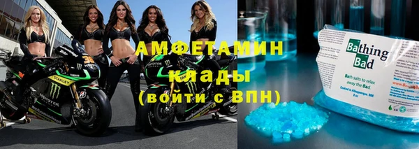скорость Ладушкин