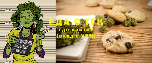 кокаин VHQ Лагань
