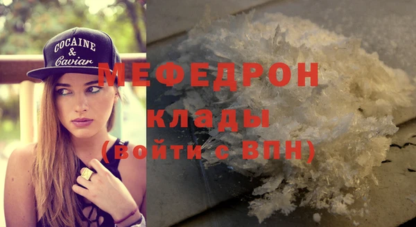 кокаин VHQ Лагань