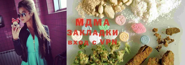 прущая мука Волосово