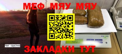 MDMA Берёзовский