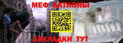 гидропоника Беслан