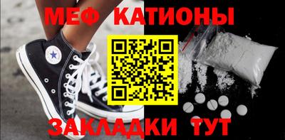 гидропоника Беслан