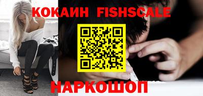 MDMA Берёзовский