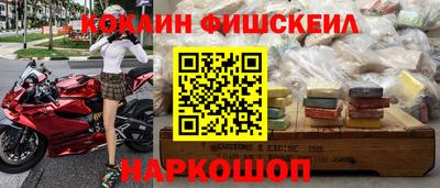 MDMA Гусь-Хрустальный