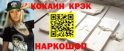ПСИЛОЦИБИНОВЫЕ ГРИБЫ Гусиноозёрск