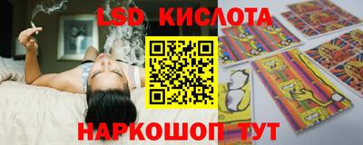 MDMA Гусь-Хрустальный