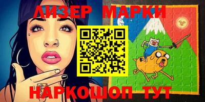 MDMA Гусь-Хрустальный