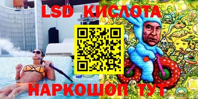 MDMA Гусь-Хрустальный