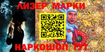 MDMA Гусь-Хрустальный