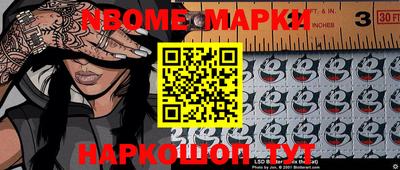 MDMA Гусь-Хрустальный