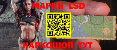 ПСИЛОЦИБИНОВЫЕ ГРИБЫ Гусиноозёрск
