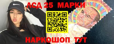 MDMA Гусь-Хрустальный
