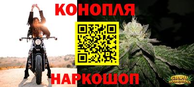 MDMA Гусь-Хрустальный