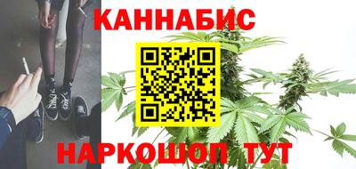 мефедрон VHQ Гусев