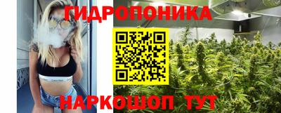 мефедрон VHQ Гусев