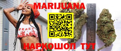 ПСИЛОЦИБИНОВЫЕ ГРИБЫ Гусиноозёрск