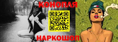 ПСИЛОЦИБИНОВЫЕ ГРИБЫ Гусиноозёрск