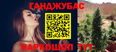 ПСИЛОЦИБИНОВЫЕ ГРИБЫ Гусиноозёрск