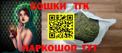 гидропоника Нальчик