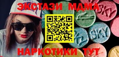 ПСИЛОЦИБИНОВЫЕ ГРИБЫ Гусиноозёрск