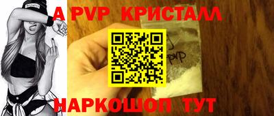 ПСИЛОЦИБИНОВЫЕ ГРИБЫ Гусиноозёрск