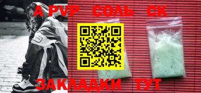 MDMA Берёзовский