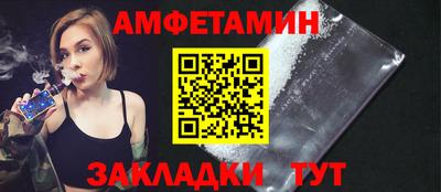 ПСИЛОЦИБИНОВЫЕ ГРИБЫ Гусиноозёрск