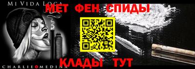 ПСИЛОЦИБИНОВЫЕ ГРИБЫ Гусиноозёрск