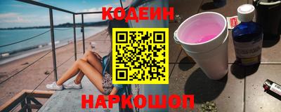 MDMA Гусь-Хрустальный