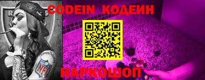 гидропоника Беслан