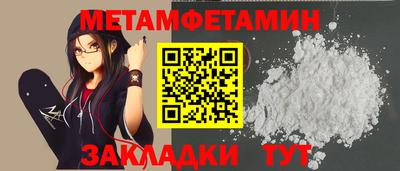 MDMA Берёзовский