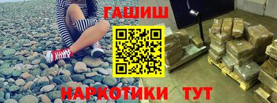 MDMA Гусь-Хрустальный