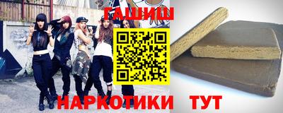 гидропоника Беслан