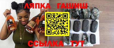 MDMA Гусь-Хрустальный